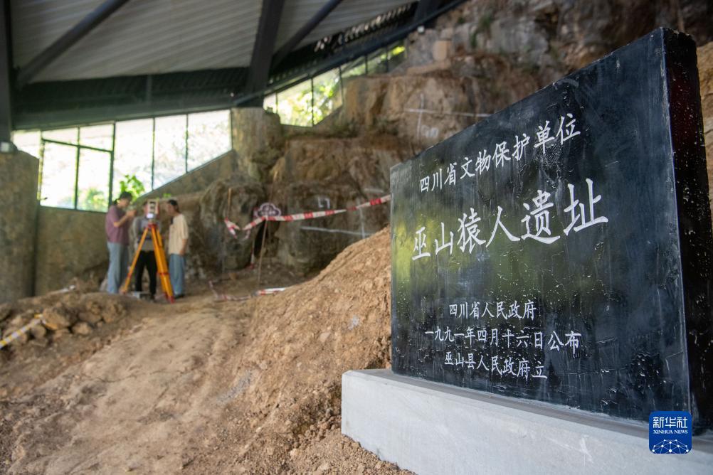 澳门威尼斯人3644官网